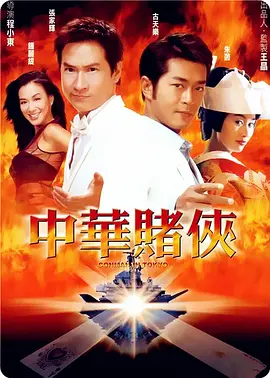 两个人在线观看视频bd