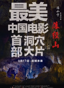 久久在线精品